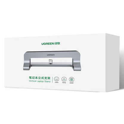 Vertikálny stojan UGREEN LP258 (25706) pre laptop s hrúbkou 12mm - 26mm, čierny