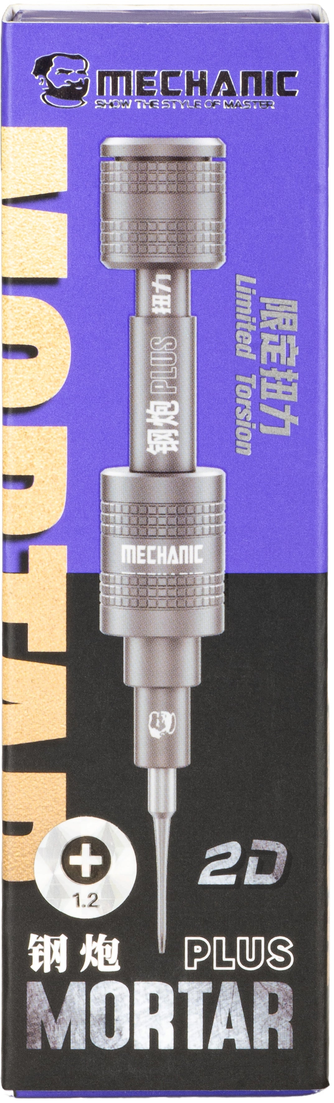 Mechanická skrutkovač Mechanic Mortar Plus, Philips 1,2 mm, sivá