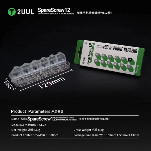 Skrutky 2UUL SC22 pre Apple iPhone Series, 330v1